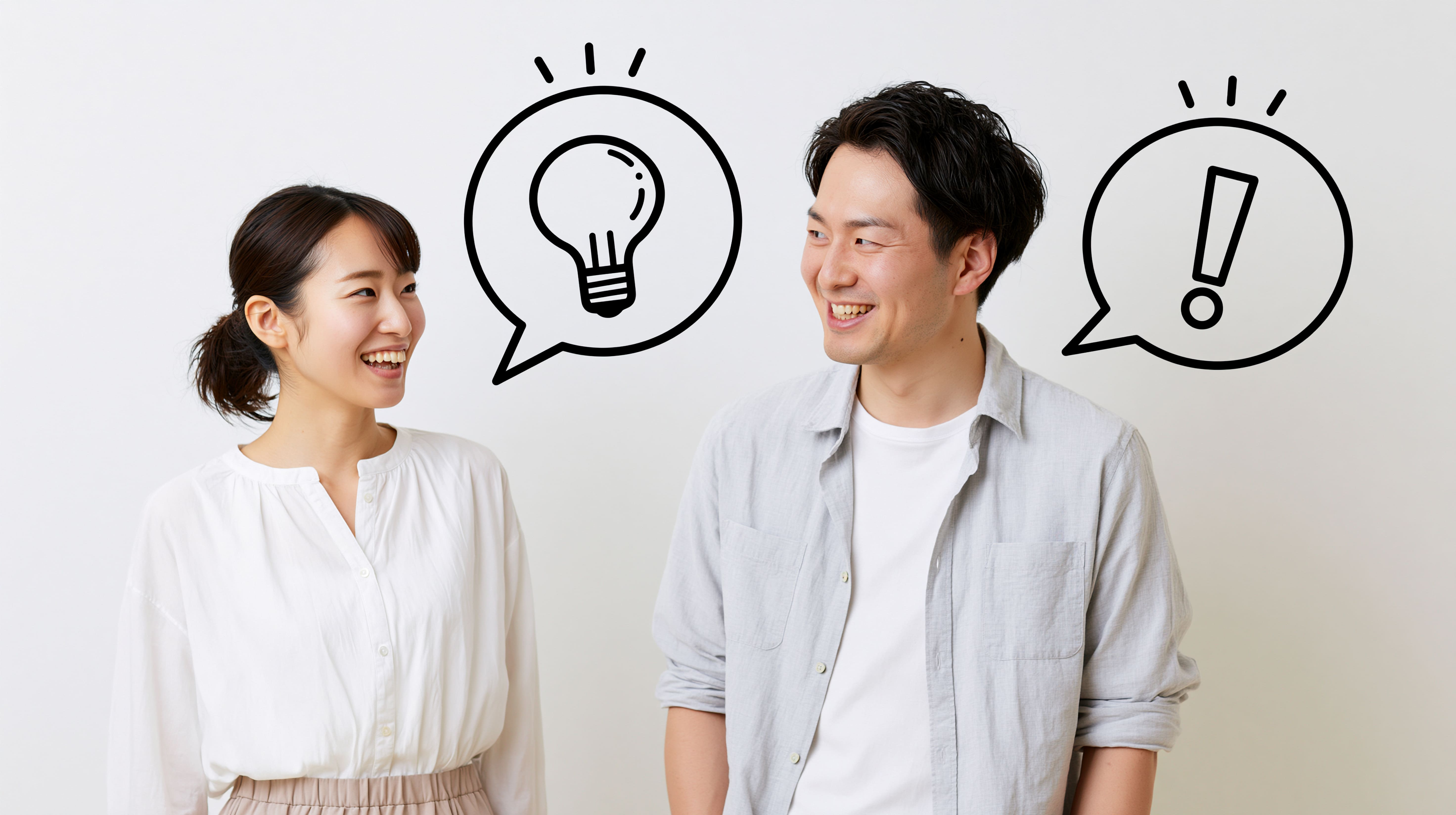 神様との個人的関係にほんの少し関心を持たれた皆さんに